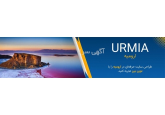 خدمات حرفه‌ای طراحی وب‌سایت