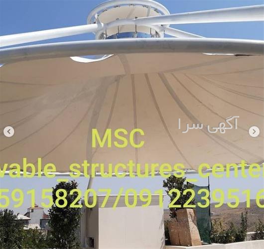 آگهی های محوطه سازی - هشتگرد