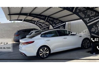سایبان ماشین و سایبان حیاط و تراس هیراد در گرگان انواع سایبان ماشین