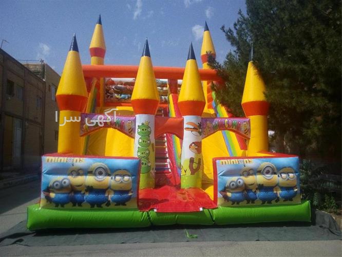 آگهی های لوازم - بناب