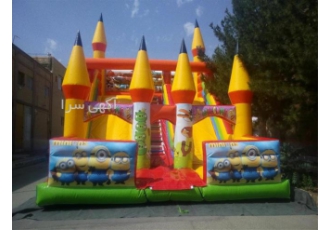 اجرای محصولات بادی در خانه بازی