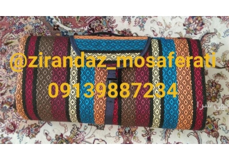 خرید عمده زیرانداز مسافرتی کیفی در اصفهان خرید عمده زیرانداز مسافرتی