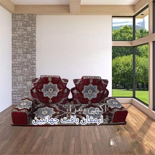 فلاسک خلیجی
