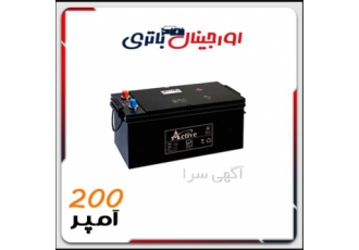 باتری 200 آمپر اکتیو برنا