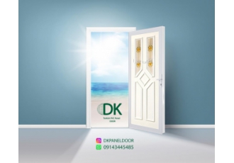 تولید و فروش پانل های درب UPVC DK شرکت کاوان درب اولین تولید کننده