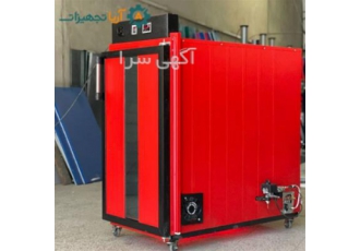 ماشین خشک کن کشک و میوه و سبزی