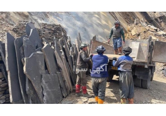 سنگ مشکی میگون سنگ لاشه میگون