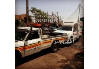 حمل خودرو تصادفی و معیوب امداد خودرو یدک کش در ساوه حمل خودرو تصادفی