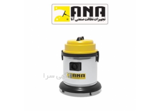 خرید جاروبرقی سطلی آب و خاک (هتلی و اداری) در مشهد جاروبرقی سطلی ارزان