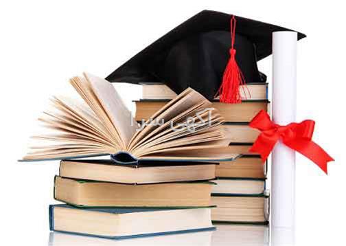 آگهی های خدمات اداری - فردیس