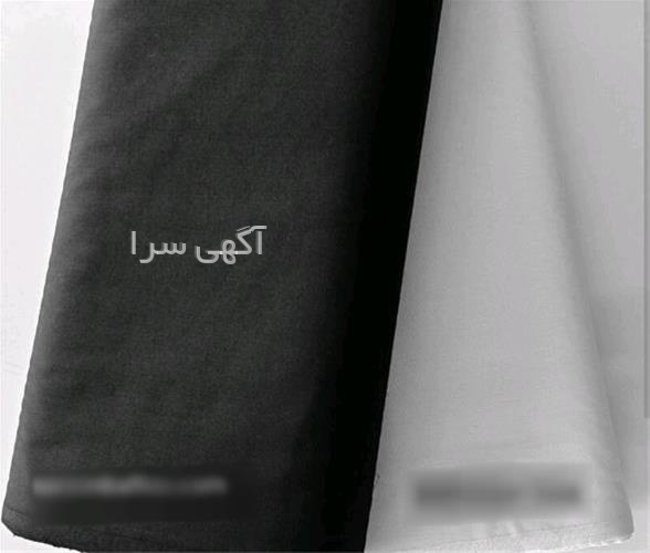 آگهی های صنعت - بروجرد