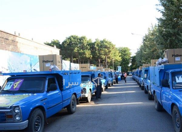 آگهی های خدمات حمل و نقل - خرم آباد