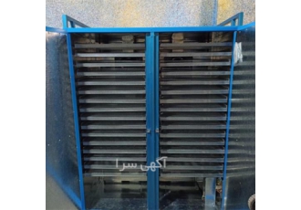 دستگاه خشک کن کشک میوه سبزی خانگی و صنعتی