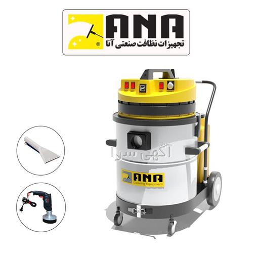 آگهی های برق صنعتی - سنندج