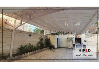 فروش سایبان حیاط با نصب سریع