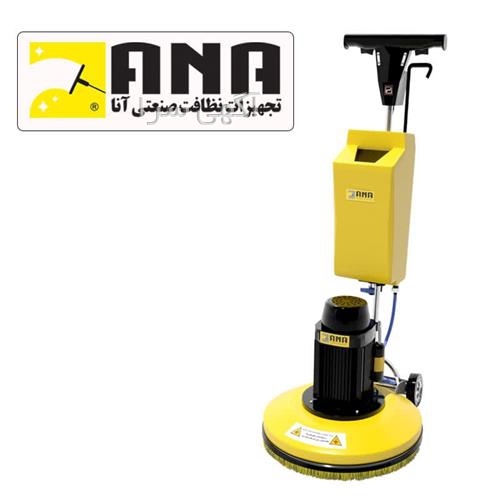 آگهی های برق صنعتی - قائم شهر
