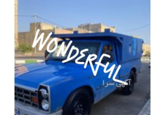 ارسال نیسان به همه کشور