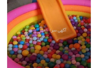 عرضه عمده استخرهای بادی با کیفیت بالا و قیمت مناسب عرضه عمده استخرهای بادی با کیفیت بالا و قیمت مناسب