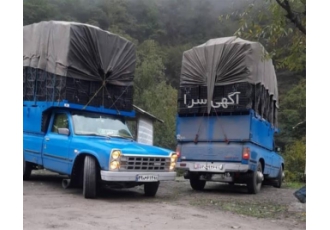 حمل بار حمل اثاث وانت بار و نیسان سراسری