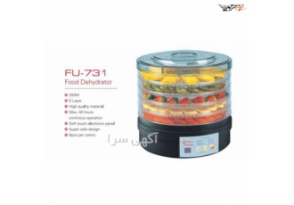 فروش میوه خشک کن فوما مدل FU ۷۳۱ در بانه میوه خشک کن فوما مدل FU 731