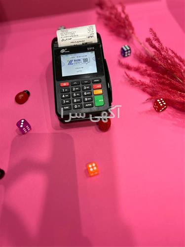 تولیدی کاپشن کهک قم