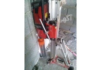 کرگیری سوراخکاری و FRP 1 سوراخ کاری و کرگیری بتن مسلح توسط چکش
