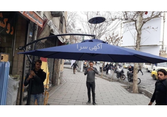 اجرا سایبان حیاط سایبان پارکینگ در کرج اجرا سایبان حیاط سایبان