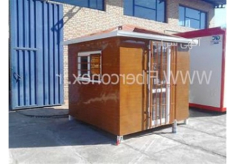 فروش خانه پیش پیش ساخته در قالب کانکس