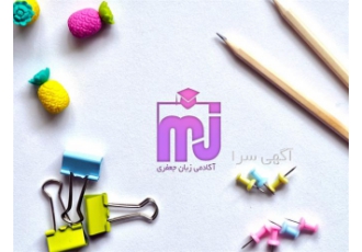 طراحی سایت و نرم‌افزار موبایل با تخفیف ویژه پاییزی در قم اگر به دنبال