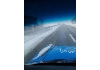 تعویض روغنی سیار امداد خودرو در تبریز تعویض روغنی سیار در سرچم ارائه
