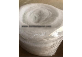 فروش پارچه های نسوز