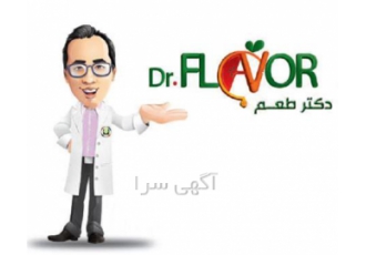 عاملیت فروش رنگ های خوراکی دکتر فلیور با حاشیه سود عالی