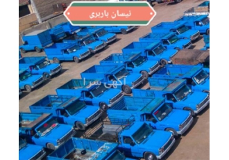 اتوباربری بین شهری حمل اثاث و کالا تجاری