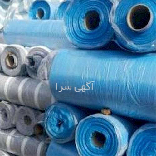 آگهی های بسته بندی - اصفهان