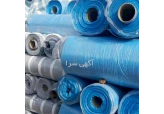 فروش و خرید گونی و کیسه نو و دست دوم با تنوع بالا