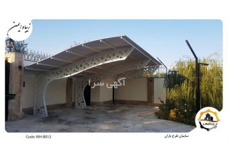 ساخت سایبان خودر لاکچری با پایه های فلزی در ایلام گروه صنعتی بزرگمهر