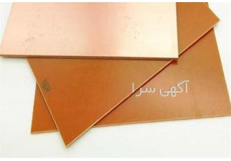 فروش فیبر استخوانی نخدار نسوز با کیفیت در تهران فروش فیبر استخوانی