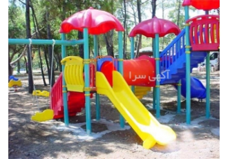 پخش و تولید تاب و سرسره در گرگان تولیدکننده و پخش کننده عمده تاب