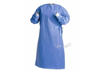 تولید و عرضه انواع گان‌ها و البسه بیمارستانی باکیفیت