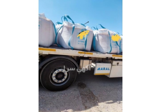 فروش بیگ بگ کیسه بیگ بگ و جامبو بگ در اهواز فروش بیگ بگ و جامبو بگ