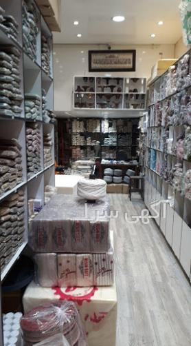 قطعات بریده شده ی چوب