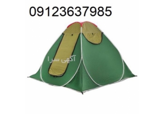 فروش چادر مسافرتی عصایی