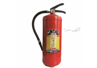 فروش ، پخش مستقیم کپسول آتش نشانی چهار کیلویی