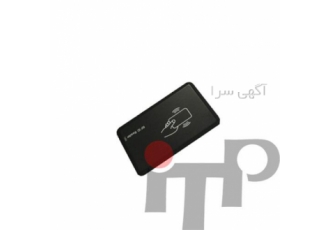 کارت خوان آر اف آی دی RFID RFT۲۰۰ ۲۲ کارت های RO در مشهد کارت خوان