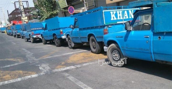 آگهی های خدمات حمل و نقل - صالح آباد