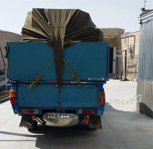 آگهی های خدمات حمل و نقل - ویسیان