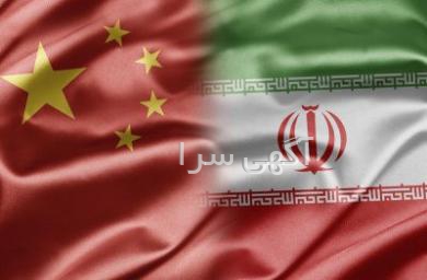 سوپرمارکت اسپیناس کرج