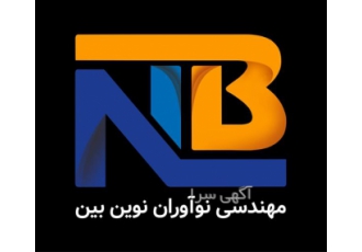 طراحی سایت اختصاصی و حرفه‌ای برای کسب و کار شما در شیراز آیا به دنبال
