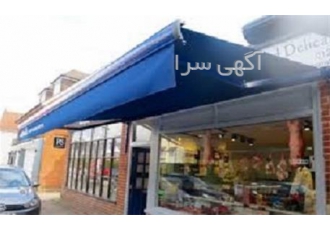 قیمت پارچه سایبان، خرید پارچه سایبان ضد آب