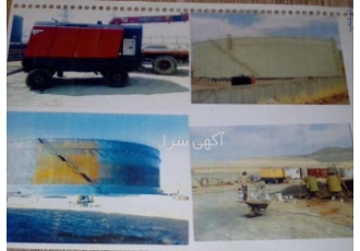 پیمانکار رنگ آمیزی سند بلاست عایقکاری گرم و سرد پیمانکار رنگ آمیزی